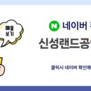 금암동사무소 이미지