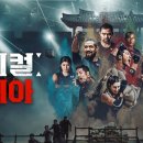 피지컬아카데미 이미지