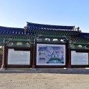 홍주의사총 이미지