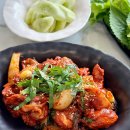 홍익마트로 | 춘천까지 갈 필요 없다! 홍익상회 춘천식 냉동 닭갈비 내돈내산 솔직 후기