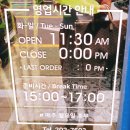 홍금성 - 강서구 명지국제12로11번길 15-22 | 홍금성