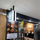 브레이크타임 없는 정자역 든든한 밥집 비스트로 분당김치찜 본점 / 고추장찌개