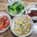 우정식당 이미지