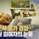 덕성원 이미지