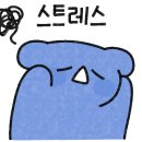 한지교
