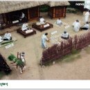 옥색치마
