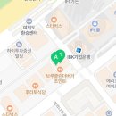 여의도이플러스치과의원 이미지