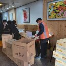 진주불교회관무료급식소보현의집 이미지