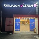 카페골목스크린골프 이미지