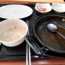 산마루분식