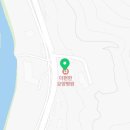 삼진동물병원 이미지