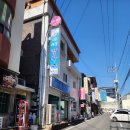 홍바해물칼국수 이미지