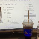 대통PC방 | 고양콘 선예매 티켓팅 후기(대차게 말아먹은)