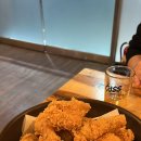 꼬추닥치킨 네이버블로그