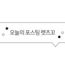 CU강북수유점 이미지