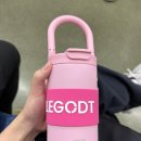 천미리커피 - 김해시 테크노밸리로 151-16 | 레고트 루프 텀블러 400ml 후기