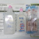 김형준가정의학과의원 네이버블로그