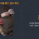 뽑기왕 이미지
