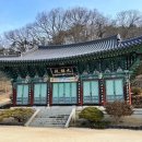 태안사계곡 | 전남 곡성 가볼만한 곳, 가을이 있는 태안사