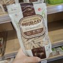선물상회 - 나주시 불로길 7 | 선물상회