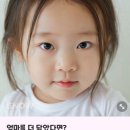 이삭토스트용인죽전 이미지