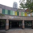 광교마을로 | 용인시 수지구 광교자이더클래스아파트 인테리어 입주민 동의서 및 행위허가