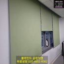 지방마을회관 이미지