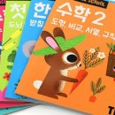 삼성남부판매점 이미지