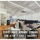 H0914 이미지