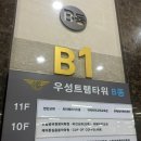 드림아이소아청소년과의원 이미지