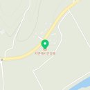 청송할매국집 이미지