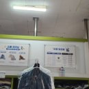 더브러마트 이미지