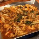 낙산 곱창