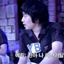 주식회사 신화 이미지