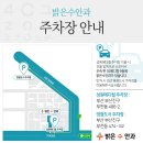 부산SS메디칼 이미지