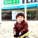 변동초등학교 이미지