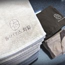 신사세탁 이미지