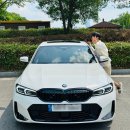 부르릉주유소 | BMW 320i msp 출고 후기 알파인 화이트 꼬냑 시트 내돈내산 신차 구매