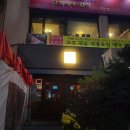 알 스지 차슈 오뎅 다 들어간 특오뎅탕 분위기 좋은 조용한 이자카야 &#39;켄홈 강남2호점&#39; 내돈내산 솔직후기
