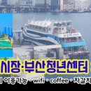 플랫폼 A동 이미지