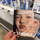 연우푸드 | 성수 넥스트웨이브 팝업 전시 후기, 성수에서 즐긴 실내 데이트