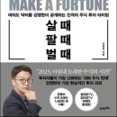 고려신경정신과의원 이미지