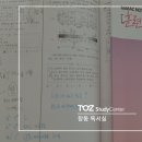 건국축산 이미지