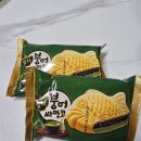 헌릉로570길 이미지