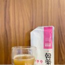 이유경한의원 이미지