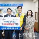제일자동차공업사 이미지
