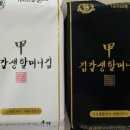 도제롯데동탄점 이미지