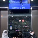올테니스아카데미 양산점