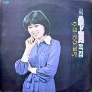 추억의 날개 이미지