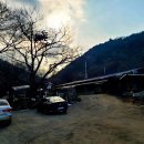 소리산마을 | [양평 가볼만한곳] 소리산 참숯가마 찜질방! 가격 &amp; 운영시간 후기